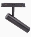 Reflektor magnetyczny system DALI 8W 578LM 3000K - M0011D Maxlight