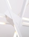 Lampa wisząca biała z liniowymi kloszami LED 33W do sypialni 3000K SPIDER P0270 MAXLIGHT