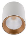 Spot biały natynkowy 7W LED barwa ciepła do korytarza TUB C0155 MAXLIGHT