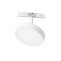 Maxlight M0042Z REFLEKTOR MAGNETYCZNY BIAŁY SYSTEM ZIGBEE 11,5W 855LM 2700/5000K