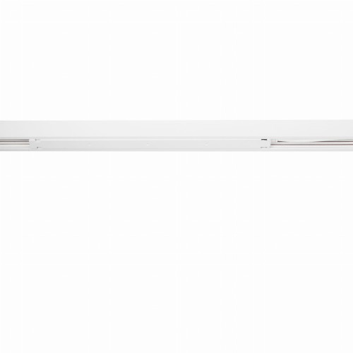 MAXLIGHT MA0034 Zasilacz wewnętrzny płaski 150W do szyn magnetycznych biały