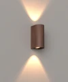Kinkiet elewacyjny góra-dół BADIA LED 12W 331LM 3000K corten IP65 W0470 MAXLIGHT