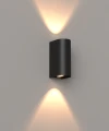 Kinkiet elewacyjny góra-dół BADIA LED 12W 331LM 3000K czarny IP65 W0469 MAXLIGHT