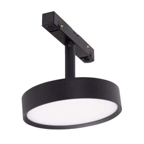 Reflektor magnetyczny system OM/OFF 12W 855LM 3000K - M0014N Maxlight