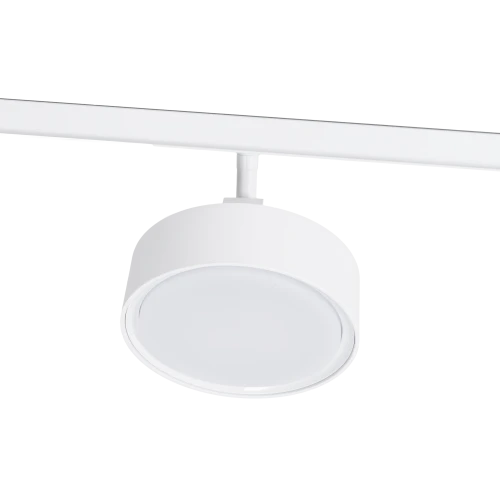 Maxlight N9011Z Plafon 12W  Zigbee - MICRO11