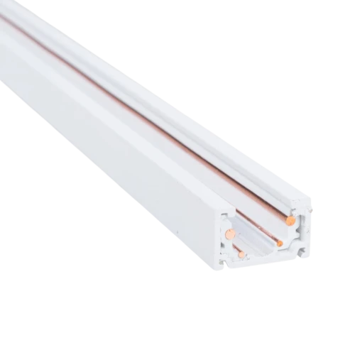 Maxlight NT9006 Szynoprzewód micro natynkowy - MICRO11