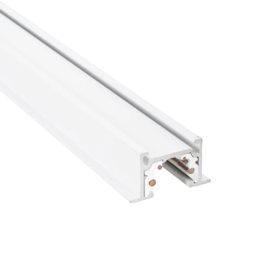 Maxlight NT9011 Szynoprzewód micro wpuszczany sprężynowy - MICRO11